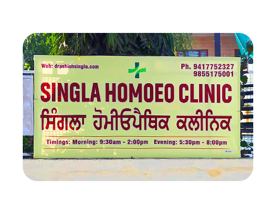 Dr Ashish Singla - Singla Homeo Clinic, Kharar, Mohali